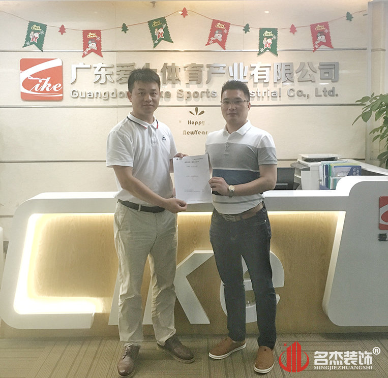 Ag亚洲集团(中国区)官方网站