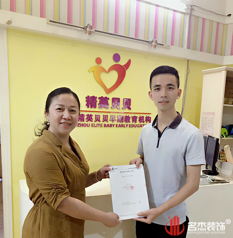 Ag亚洲集团(中国区)官方网站