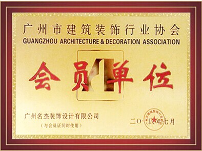 Ag亚洲集团(中国区)官方网站