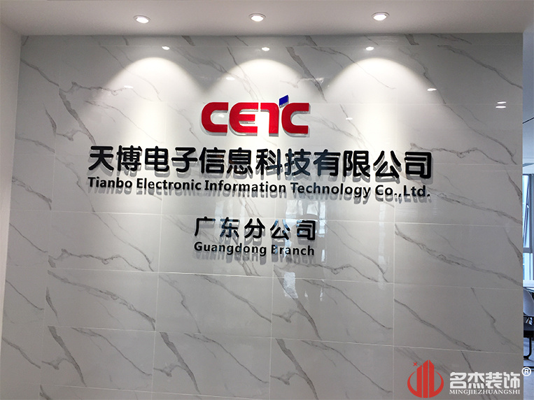 Ag亚洲集团(中国区)官方网站