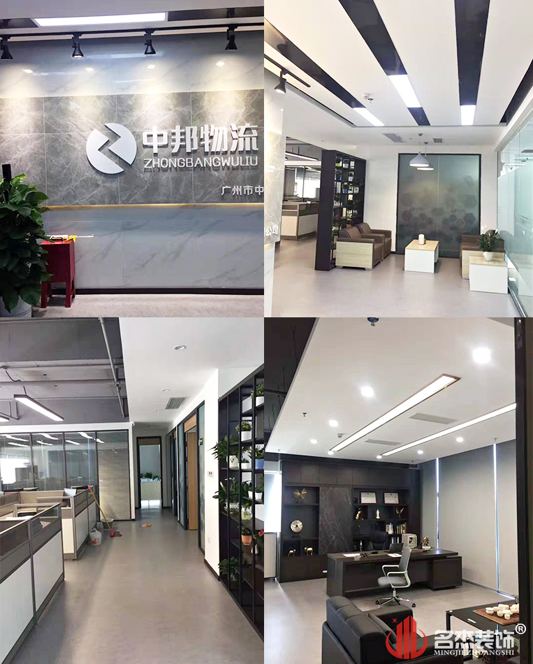 Ag亚洲集团(中国区)官方网站