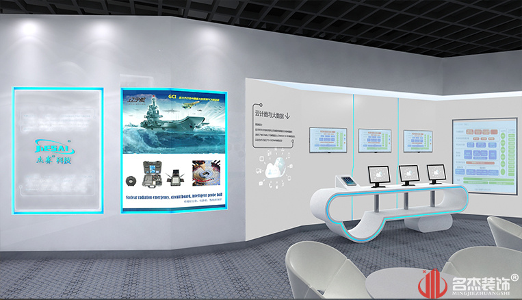 Ag亚洲集团(中国区)官方网站