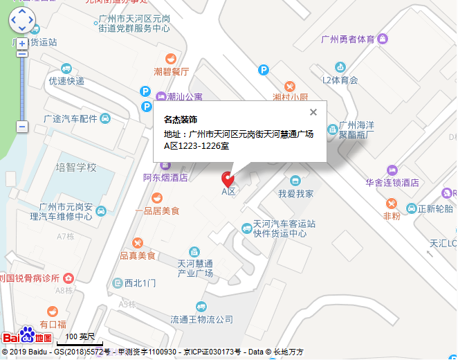 Ag亚洲集团(中国区)官方网站