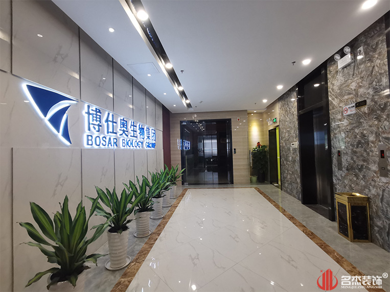 Ag亚洲集团(中国区)官方网站