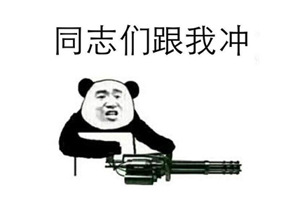 Ag亚洲集团(中国区)官方网站