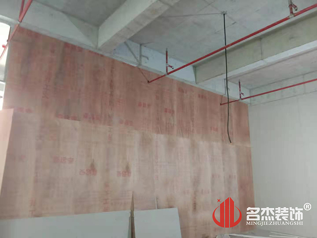 办公室装修设计