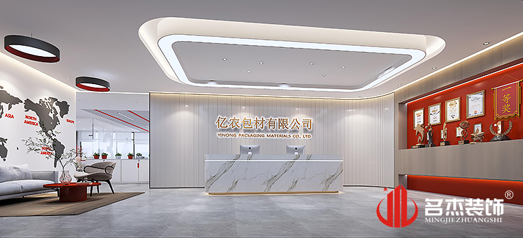 Ag亚洲集团(中国区)官方网站