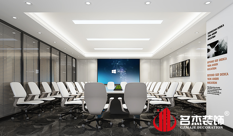 聚会室装修设计效果