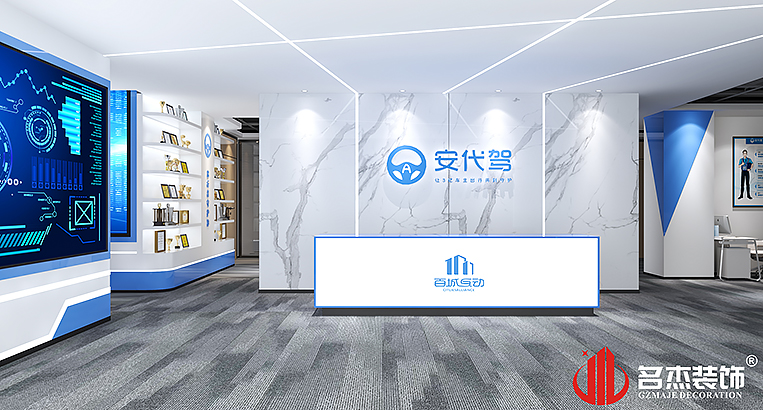 Ag亚洲集团(中国区)官方网站