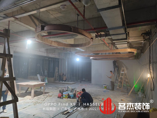 广州装修设计公司