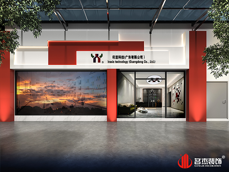 Ag亚洲集团(中国区)官方网站