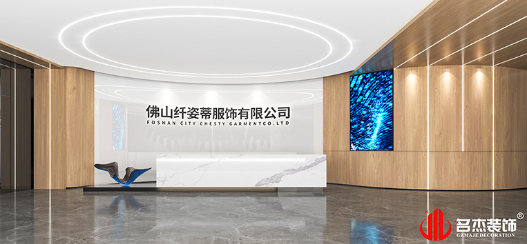 Ag亚洲集团(中国区)官方网站