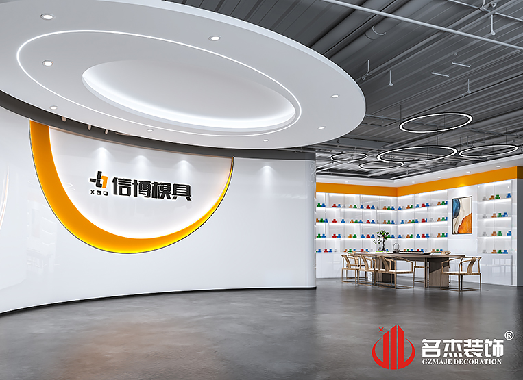 Ag亚洲集团(中国区)官方网站