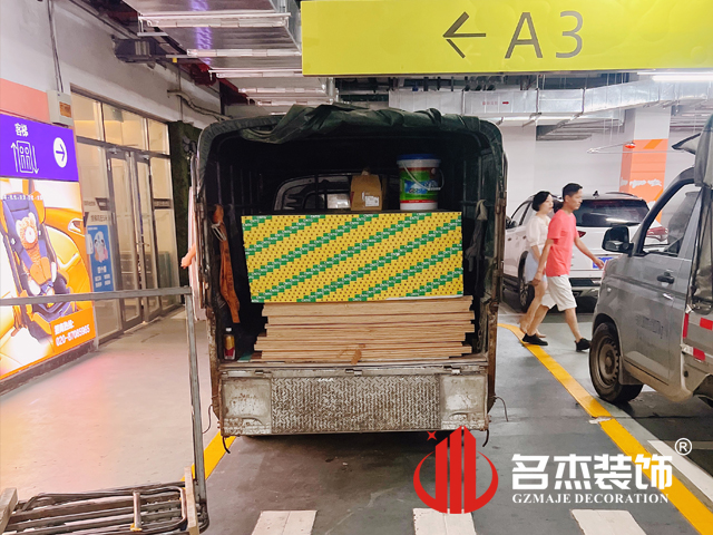 广州Ag亚洲集团装饰设计公司图册