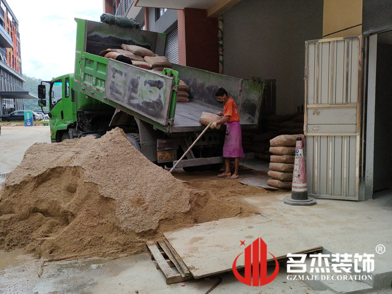 广州Ag亚洲集团装饰设计公司图册