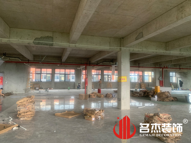 广州Ag亚洲集团装饰设计公司图册