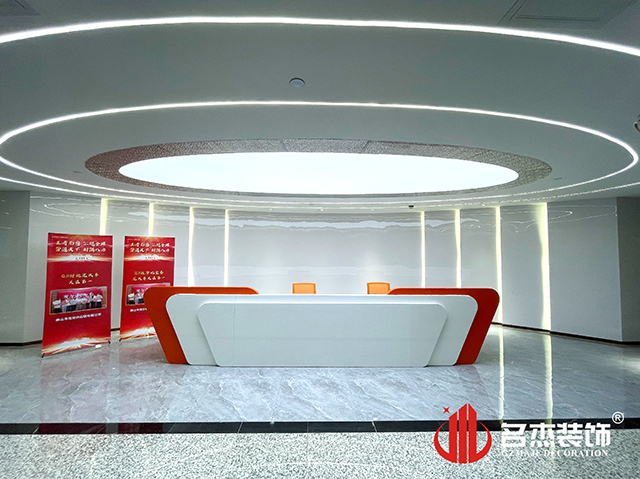 广州Ag亚洲集团装饰设计公司图册