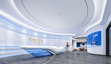 佛山市纤姿蒂衣饰办公定制装修设计