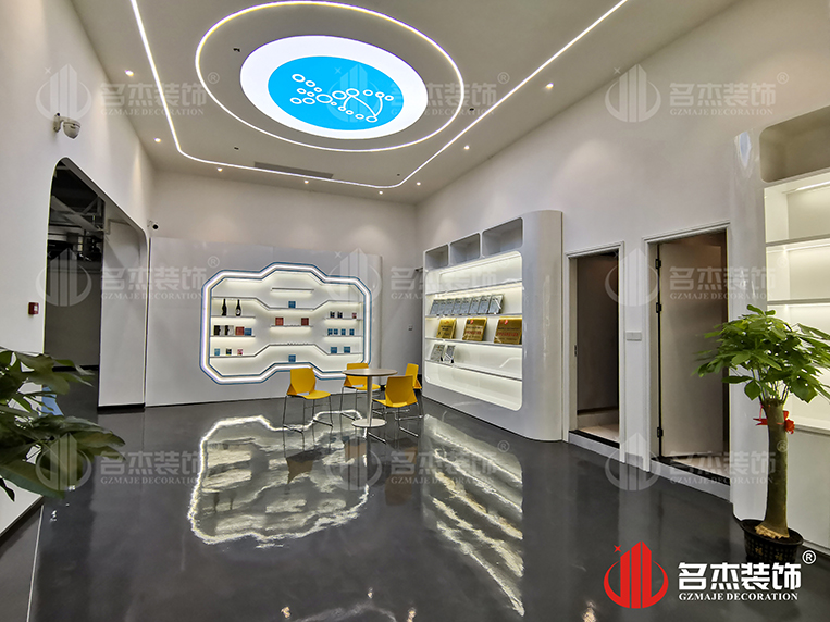 广州Ag亚洲集团装饰设计公司图册