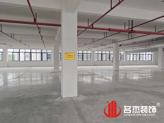 广州Ag亚洲集团装饰设计公司图册