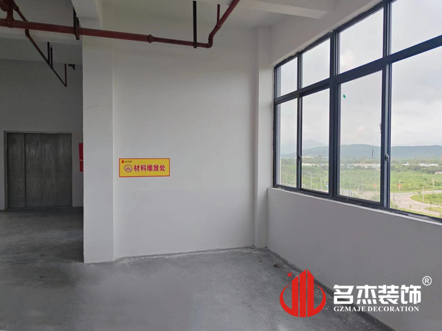 广州Ag亚洲集团装饰设计公司图册