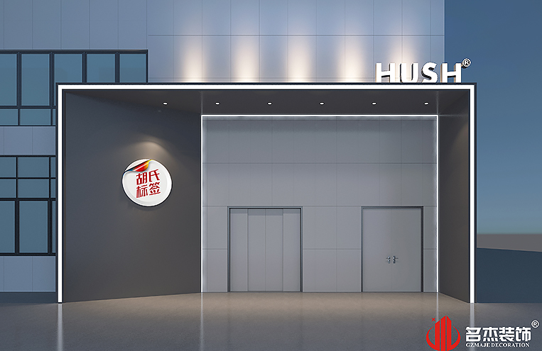 Ag亚洲集团(中国区)官方网站