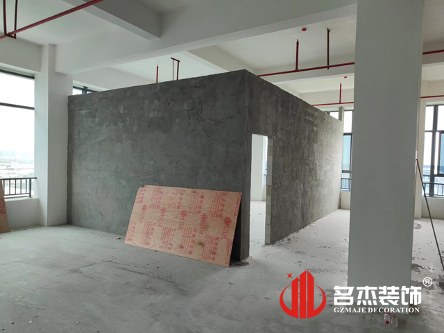 广州Ag亚洲集团装饰设计公司图册