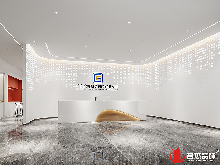 Ag亚洲集团(中国区)官方网站