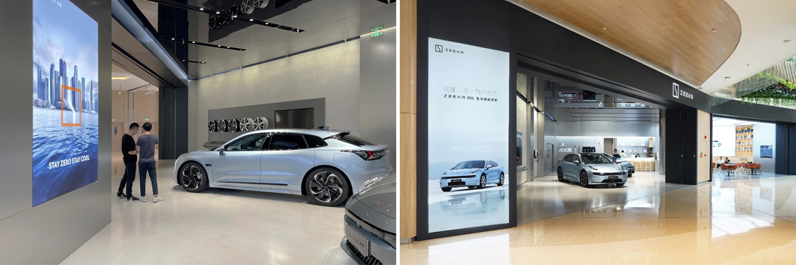 广州Ag亚洲集团装饰设计公司图册