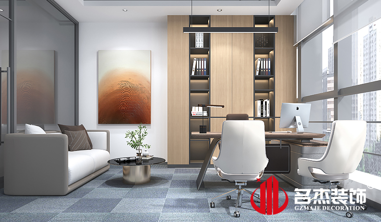 项目司理室装修设计效果