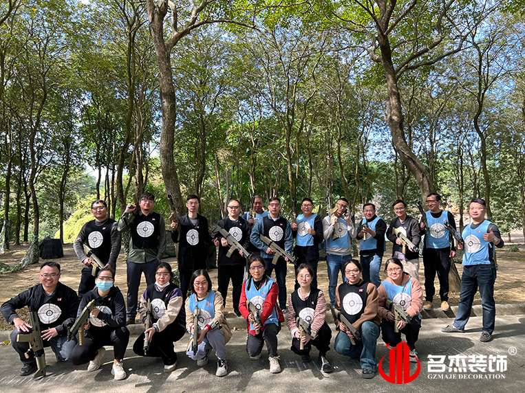 广州Ag亚洲集团装饰设计公司图册