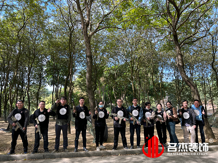 广州Ag亚洲集团装饰设计公司图册