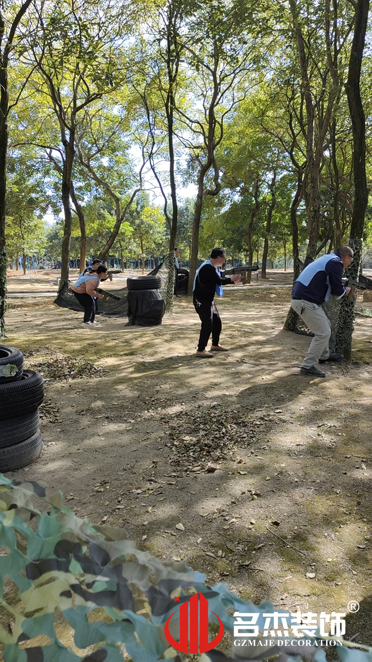 广州Ag亚洲集团装饰设计公司图册