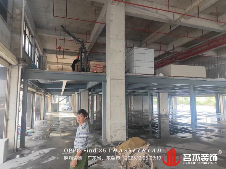 广州Ag亚洲集团装饰设计公司图册