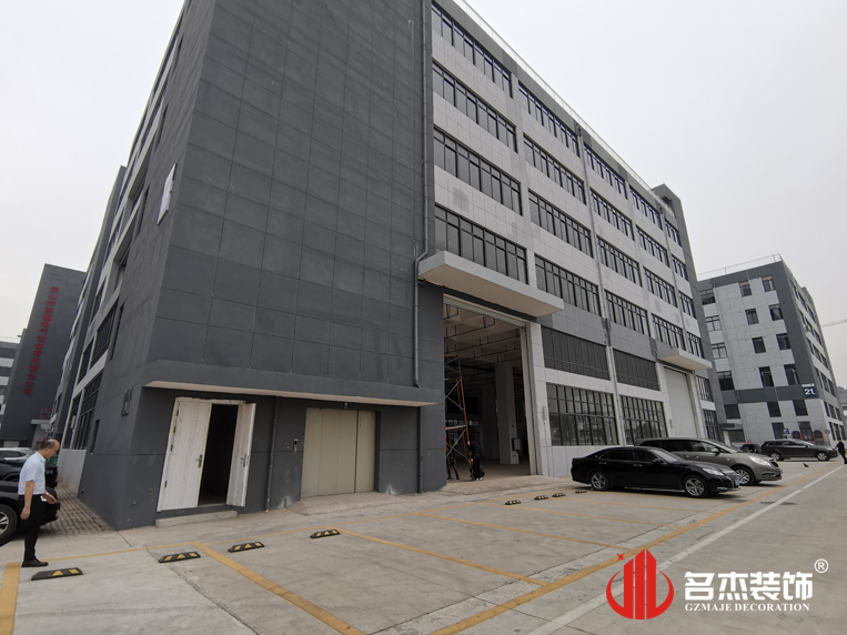 广州Ag亚洲集团装饰设计公司图册