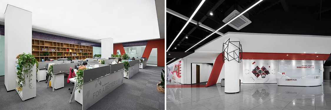 广州Ag亚洲集团装饰设计公司图册