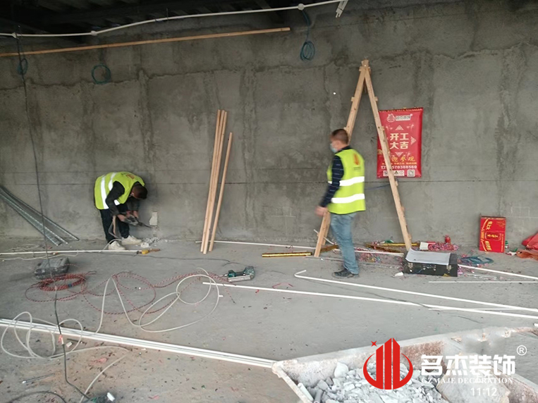 广州Ag亚洲集团装饰设计公司图册