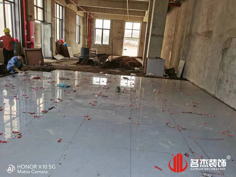 广州Ag亚洲集团装饰设计公司图册