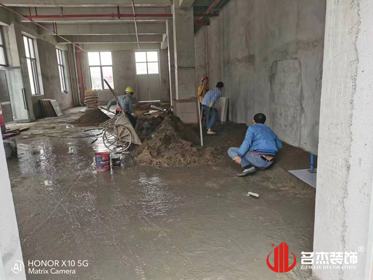 广州Ag亚洲集团装饰设计公司图册