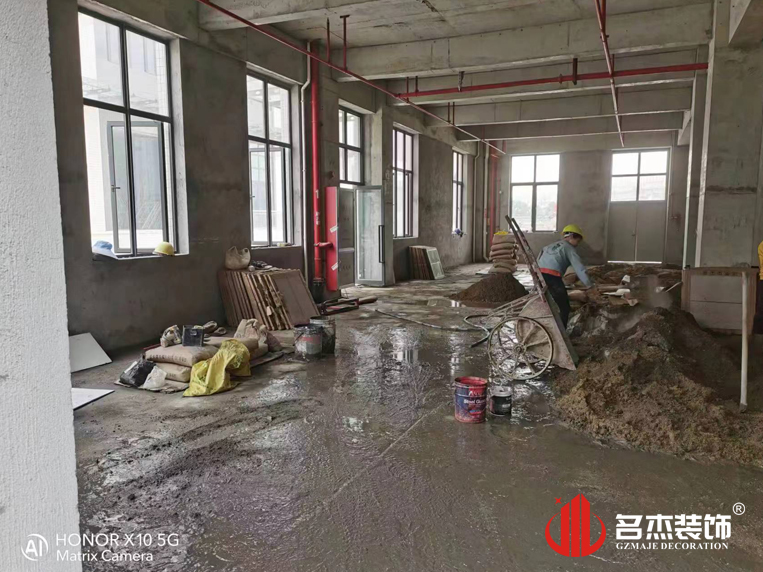 广州Ag亚洲集团装饰设计公司图册