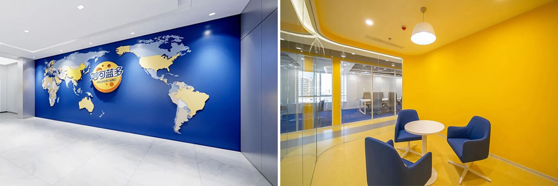 广州Ag亚洲集团装饰设计公司图册