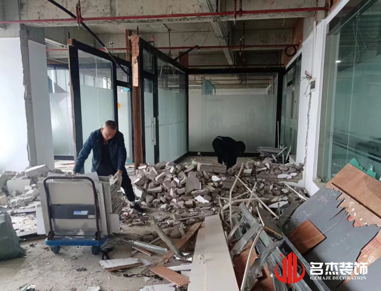 广州Ag亚洲集团装饰设计公司图册