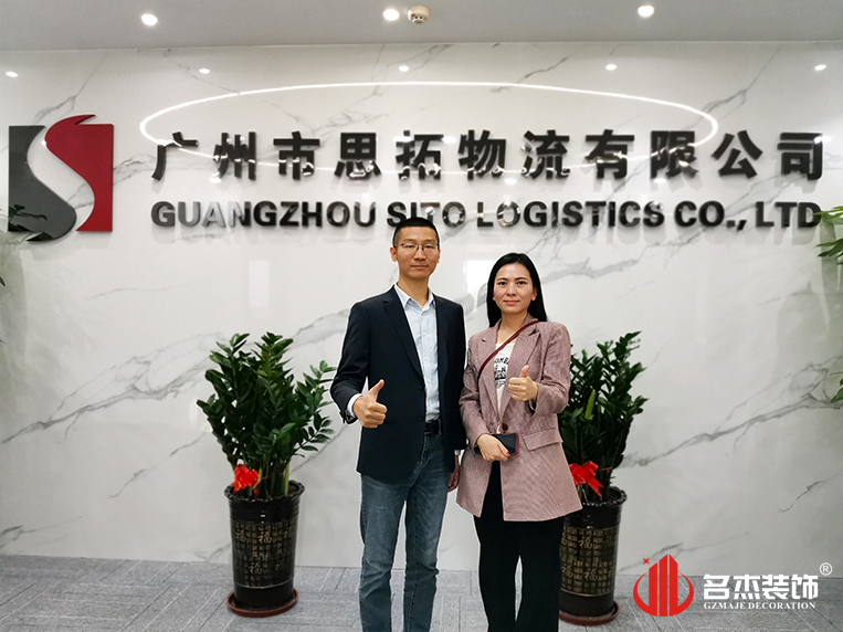 Ag亚洲集团装饰客户见证