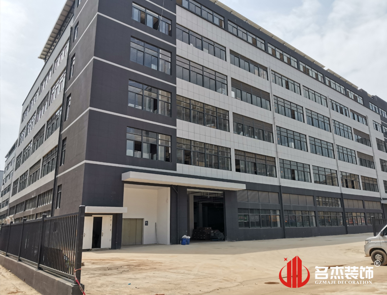 广州Ag亚洲集团装饰设计公司图册