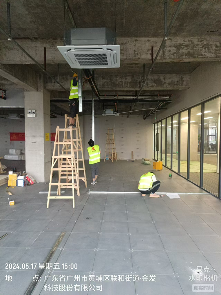 广州Ag亚洲集团装饰设计公司图册