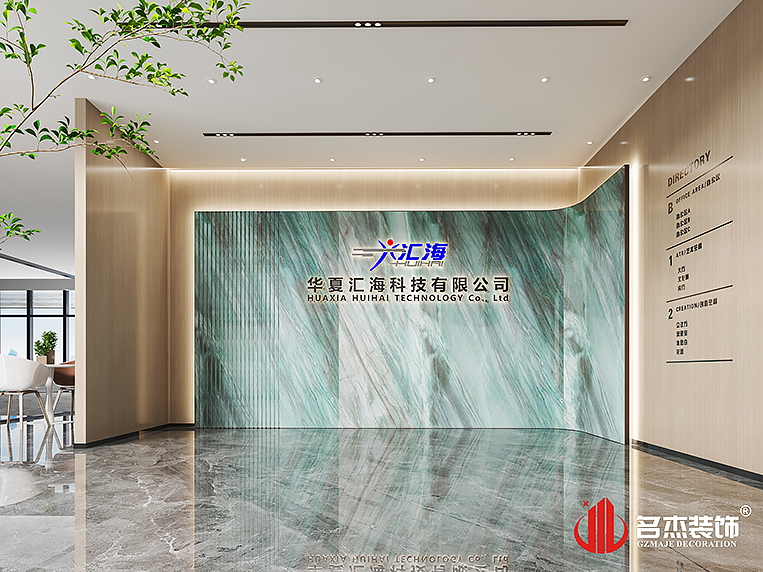 Ag亚洲集团(中国区)官方网站