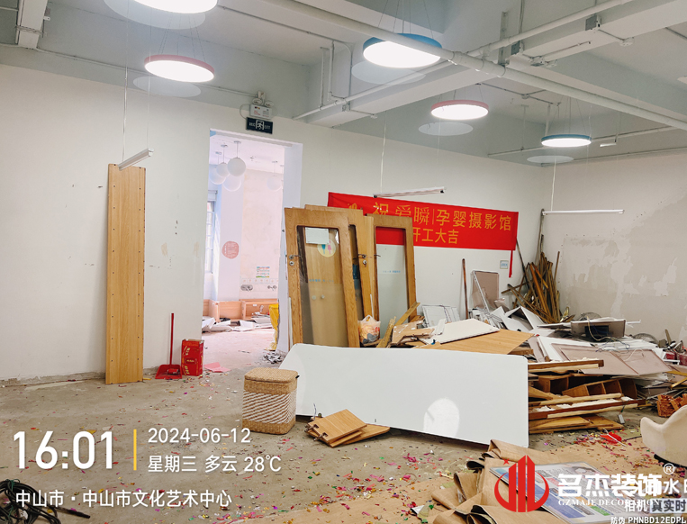 广州Ag亚洲集团装饰设计公司图册