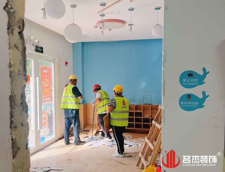 广州Ag亚洲集团装饰设计公司图册