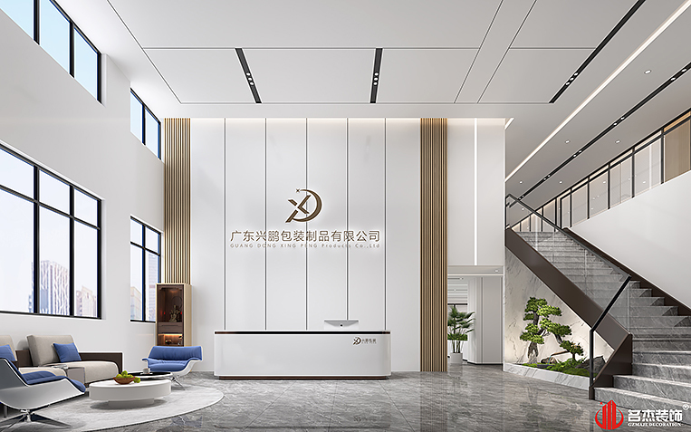 Ag亚洲集团(中国区)官方网站