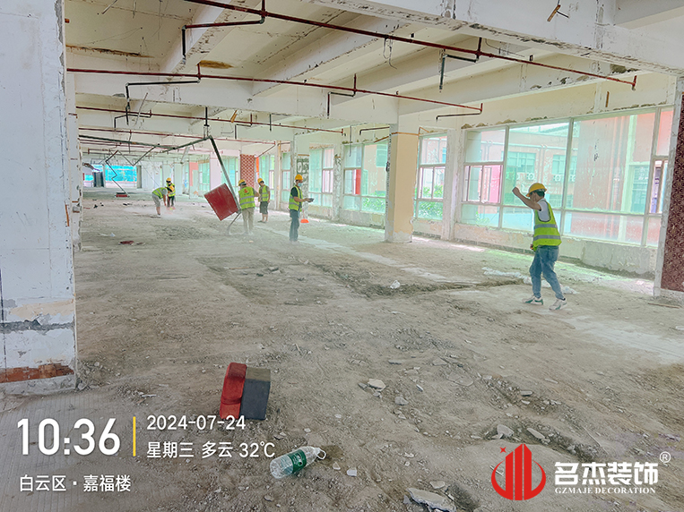 广州Ag亚洲集团装饰设计公司图册